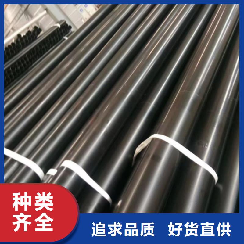  熱浸塑保護(hù)鋼制復(fù)合鋼管精品選購