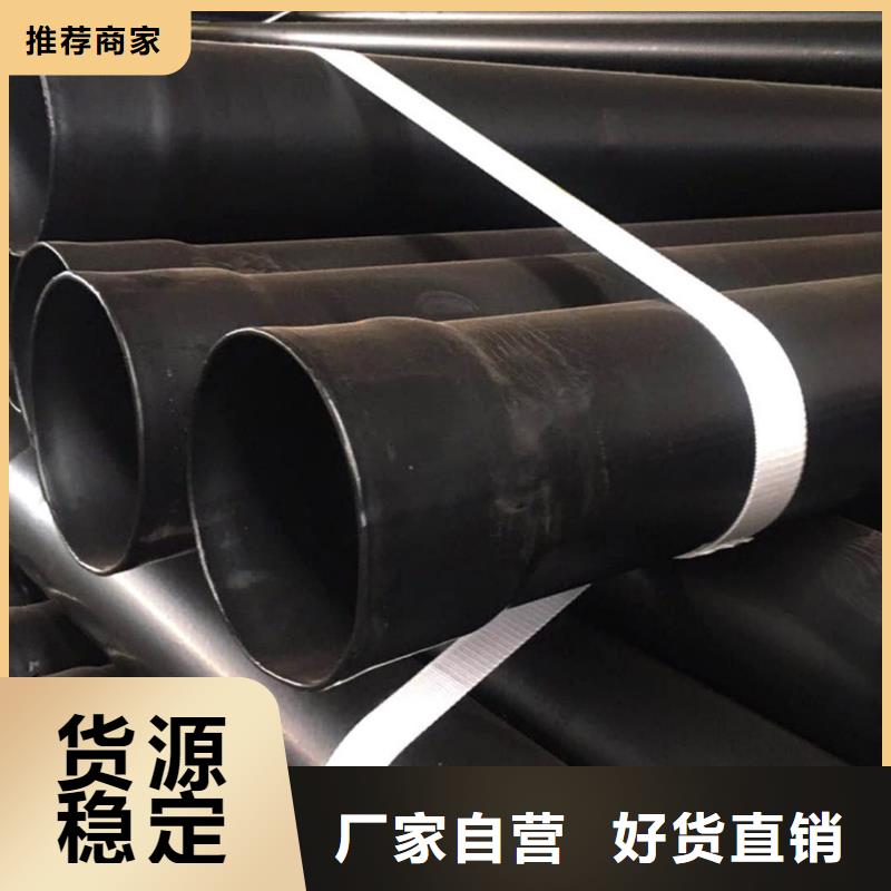 熱浸塑保護(hù)鋼制復(fù)合鋼管認(rèn)準(zhǔn)大品牌廠家