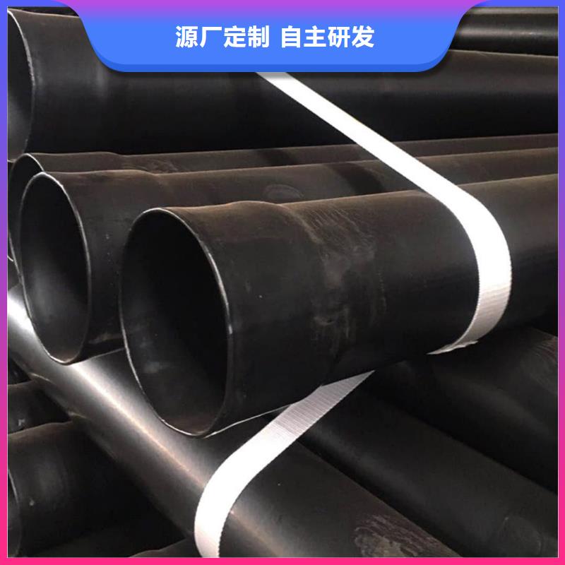 熱浸塑保護鋼制復(fù)合鋼管品牌專營