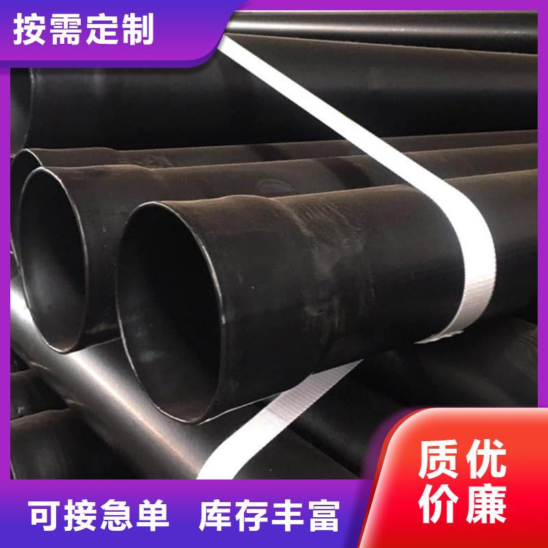 值得信賴(lài)的熱浸塑保護(hù)鋼鋼管生產(chǎn)廠家