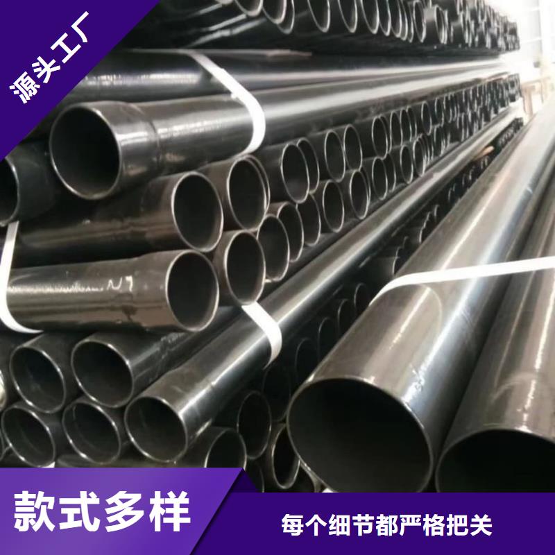 熱浸塑保護鋼制復合鋼管銷售的是誠信