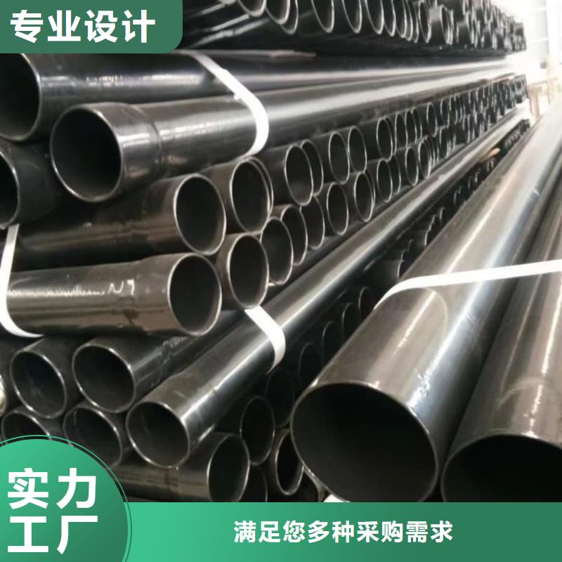 熱浸塑保護鋼制復(fù)合鋼管品牌專營