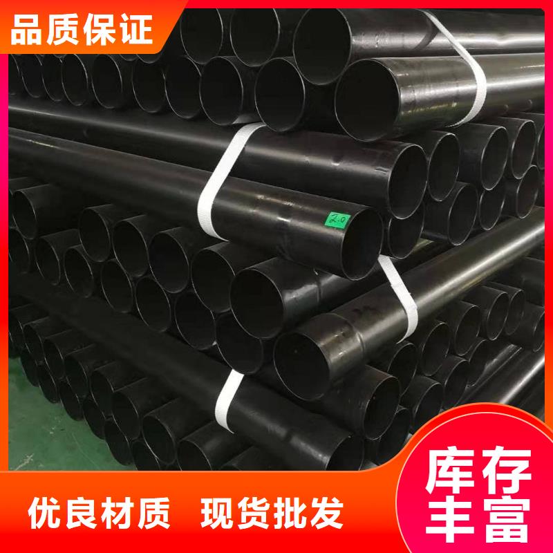 熱浸塑保護(hù)鋼制復(fù)合鋼管客戶滿意度高