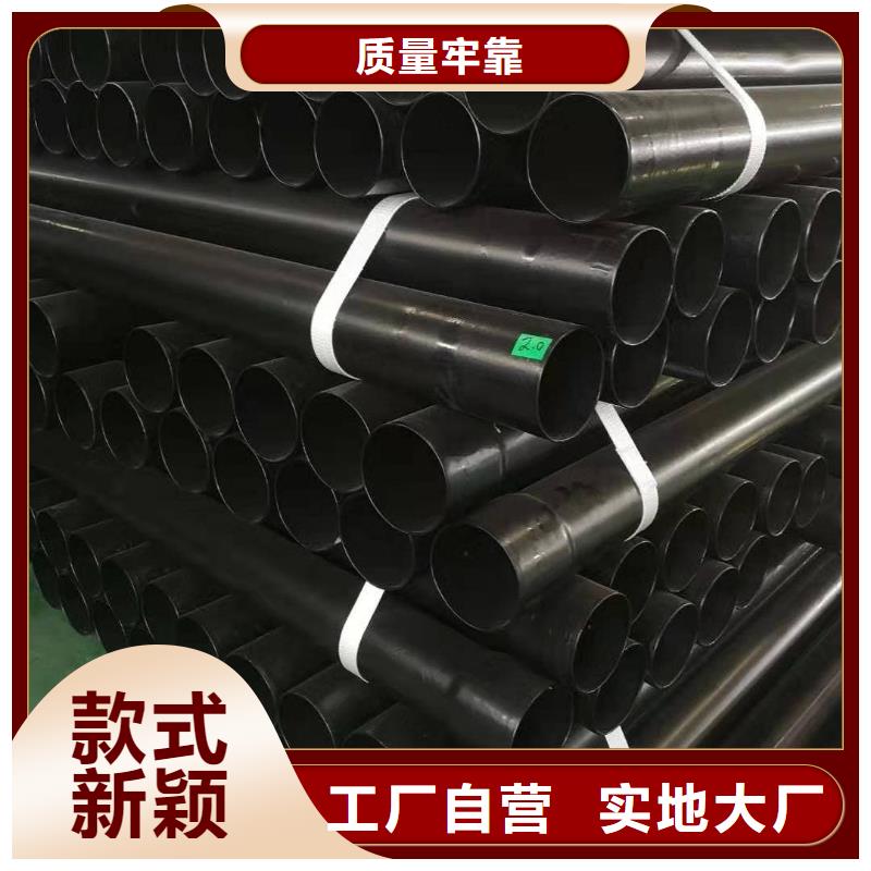 熱浸塑保護(hù)鋼制復(fù)合鋼管源頭廠(chǎng)源頭貨