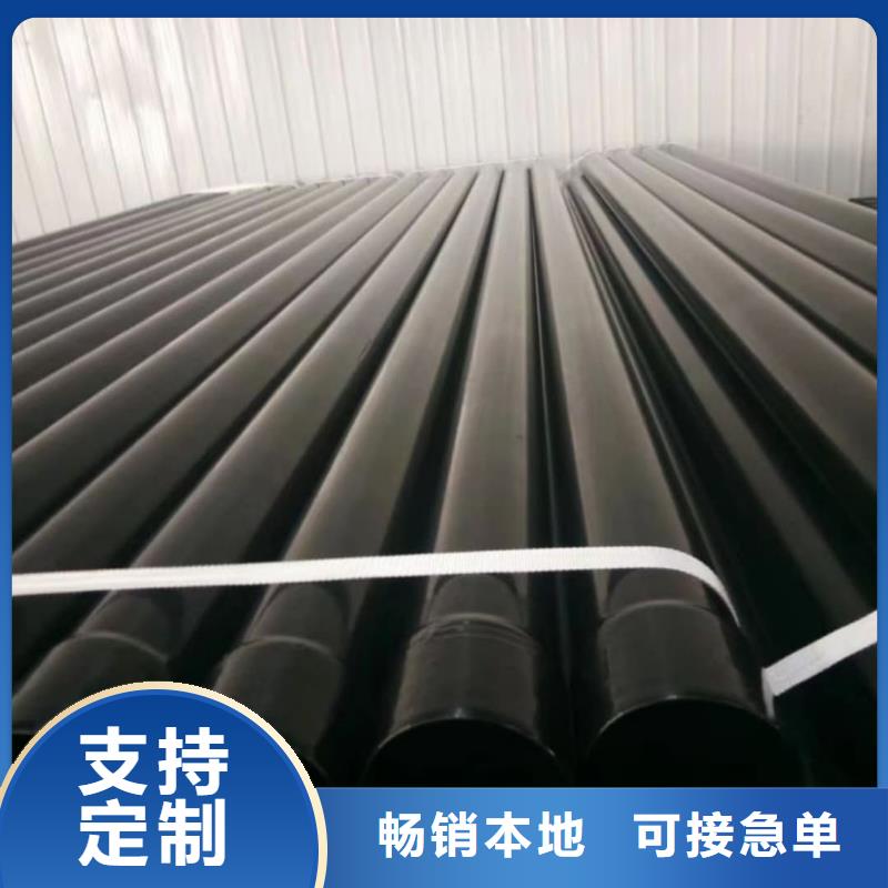 熱浸塑保護鋼制復合鋼管_襯塑復合管廠家產(chǎn)品細節(jié)參數(shù)