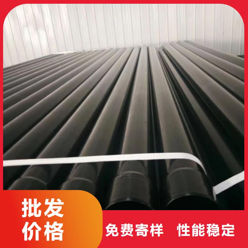 熱浸塑復(fù)合管定做_鴻順管道科技有限公司