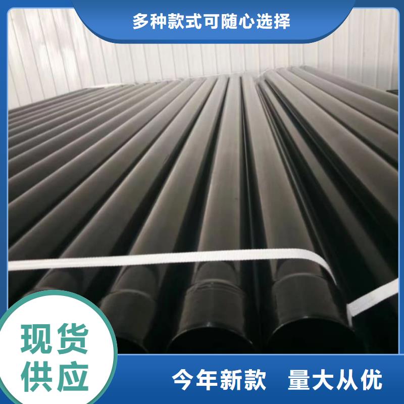 發(fā)貨及時的熱浸塑保護鋼制復(fù)合管公司