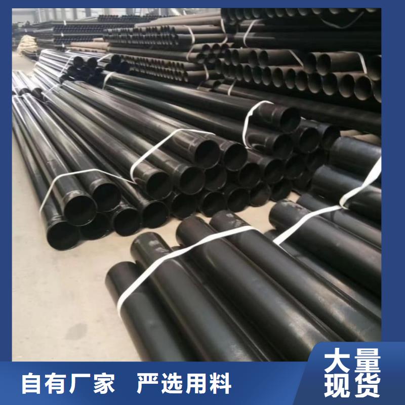 【熱浸塑保護鋼制復(fù)合鋼管襯塑復(fù)合管豐富的行業(yè)經(jīng)驗】