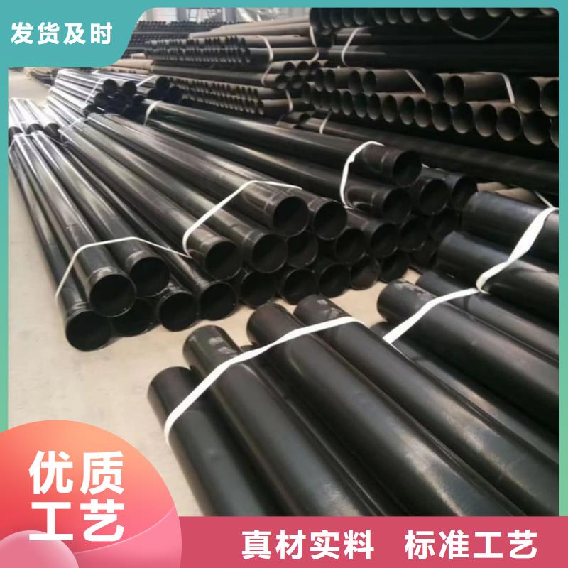熱浸塑保護(hù)鋼制復(fù)合管廠家售后服務(wù)熱線