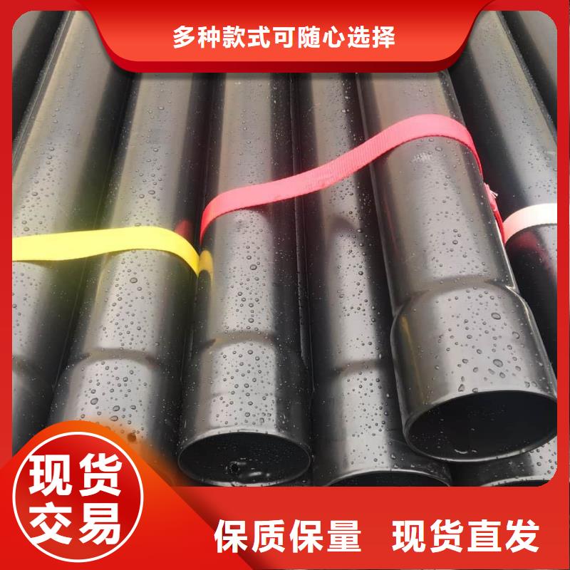 熱浸塑鋼管優(yōu)品