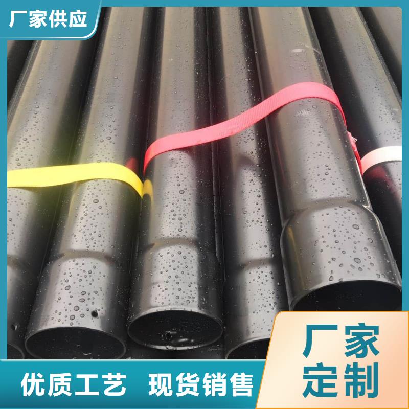 熱浸塑鋼管廠家直銷-找鴻順管道科技有限公司