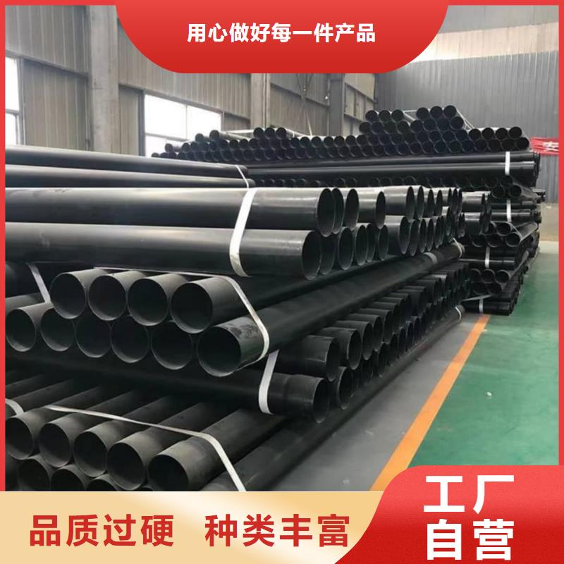【熱浸塑保護鋼制復(fù)合鋼管襯塑復(fù)合管豐富的行業(yè)經(jīng)驗】