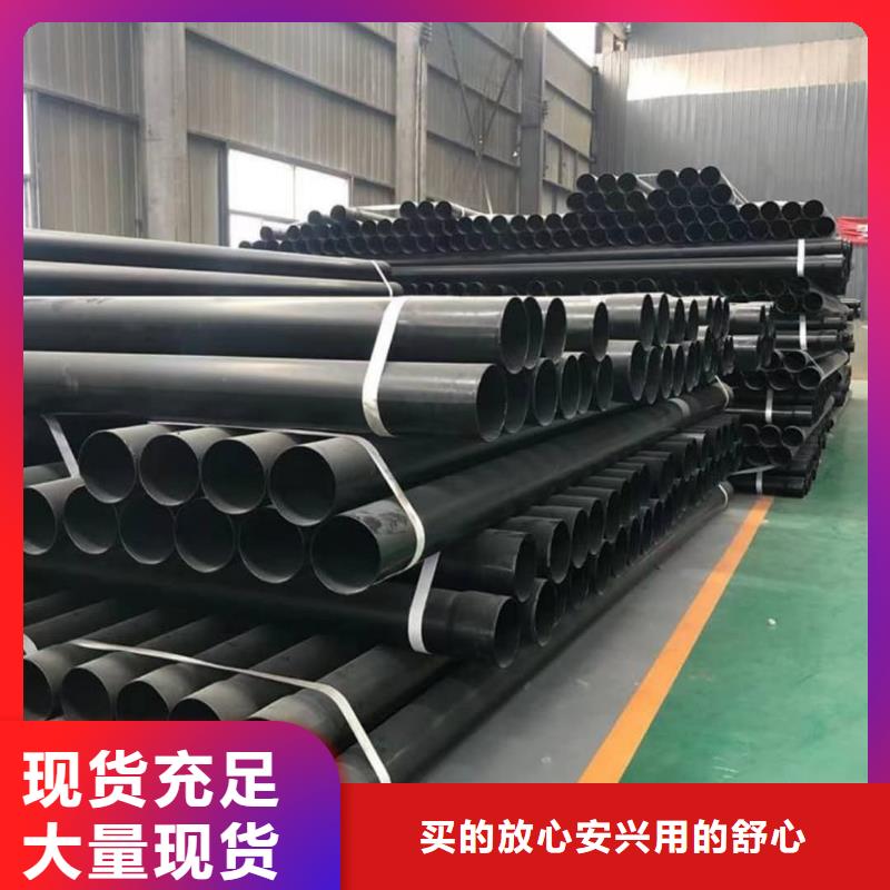 熱浸塑保護(hù)鋼制復(fù)合管廠家售后服務(wù)熱線