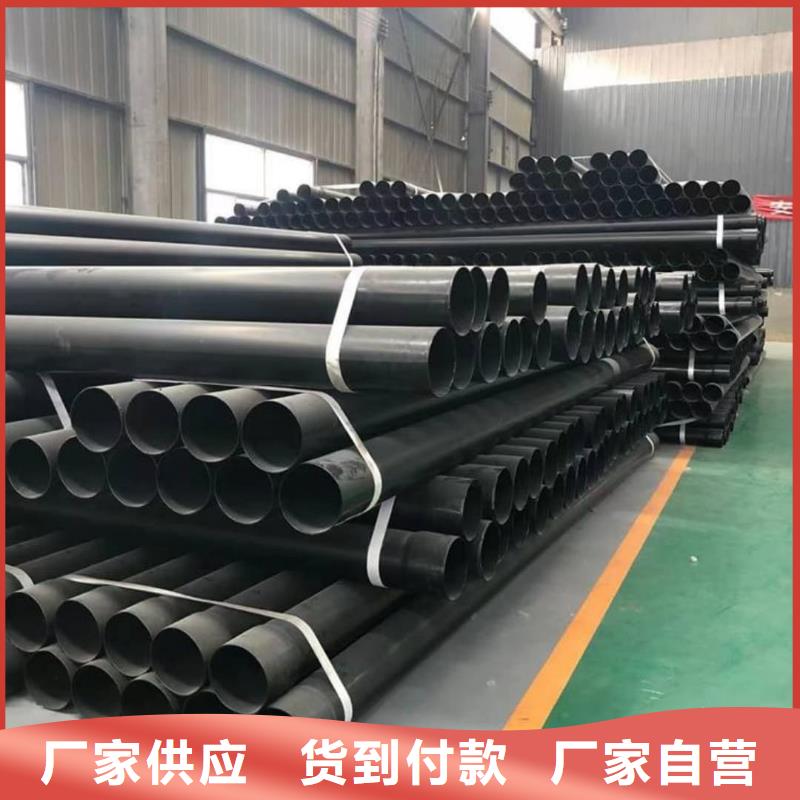 熱浸塑保護鋼制復合鋼管專業(yè)完善售后