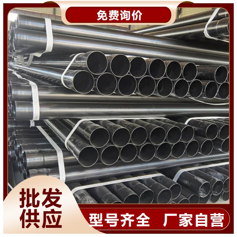 熱浸塑保護(hù)鋼制復(fù)合鋼管環(huán)氧樹脂粉末EP內(nèi)外涂塑鋼管源頭實(shí)體廠商