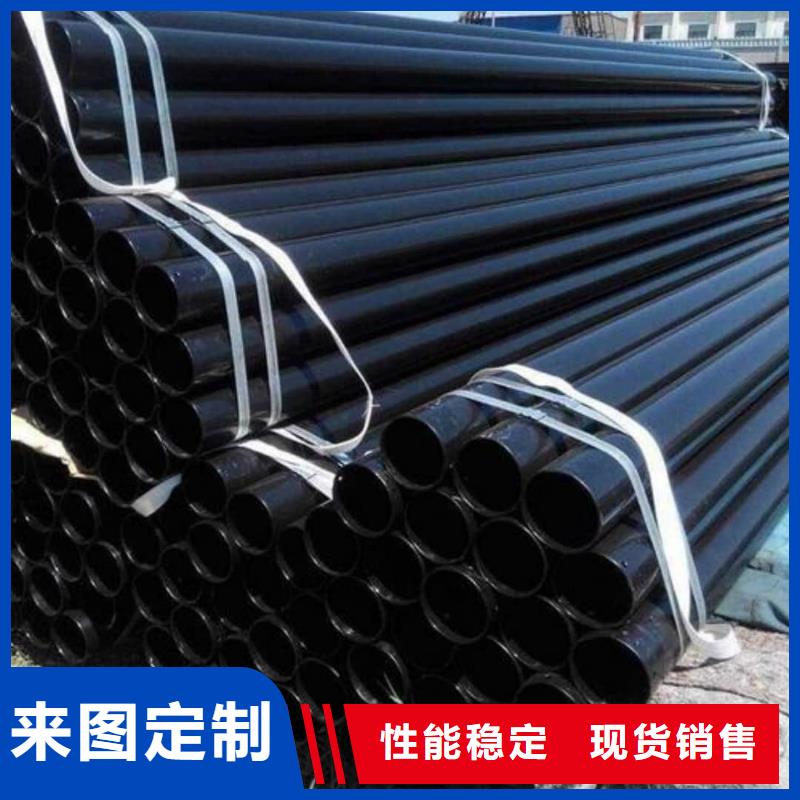 熱浸塑保護(hù)鋼制復(fù)合鋼管【熱鍍鋅鋼管廠家】規(guī)格齊全