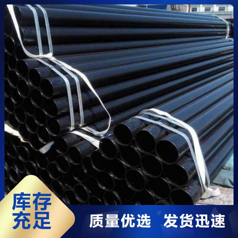 熱浸塑保護(hù)鋼制復(fù)合管廠家售后服務(wù)熱線