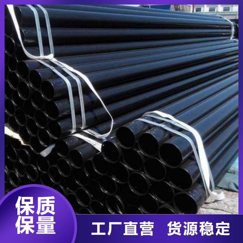 發(fā)貨及時的熱浸塑保護鋼制復(fù)合管公司