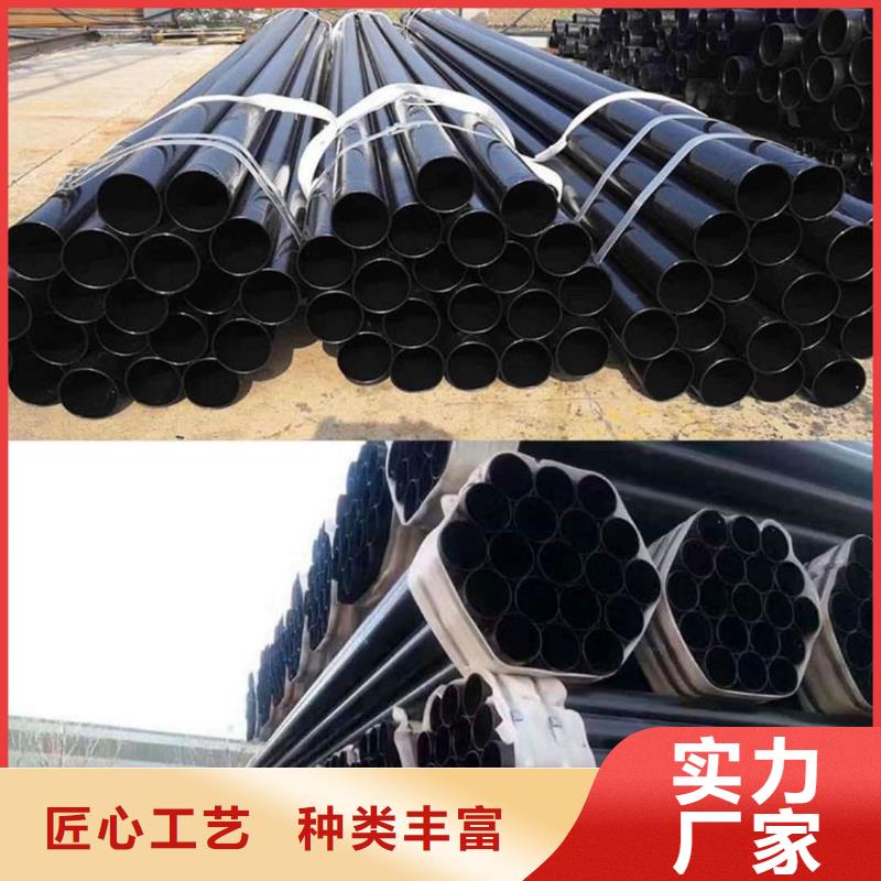 熱浸塑保護鋼制復合鋼管產品優(yōu)勢特點
