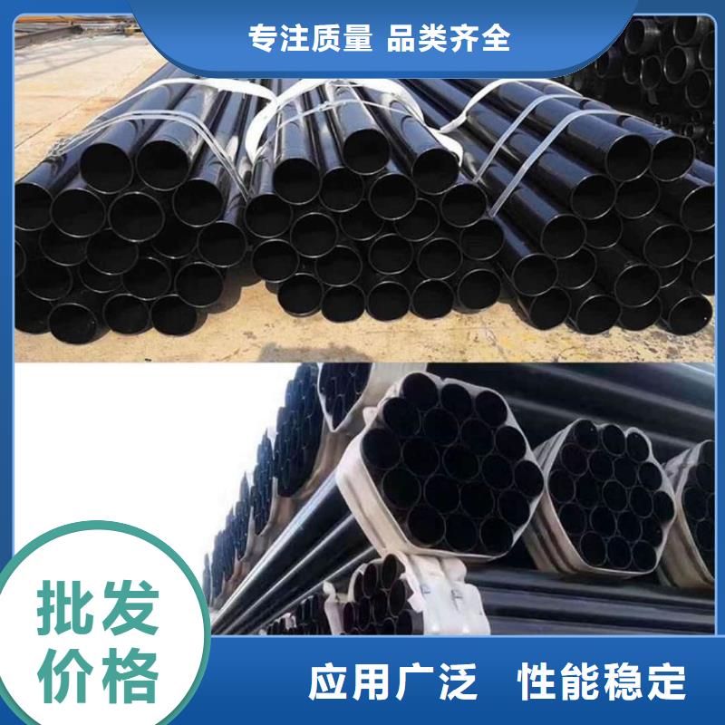  熱浸塑保護(hù)鋼制復(fù)合鋼管出貨快