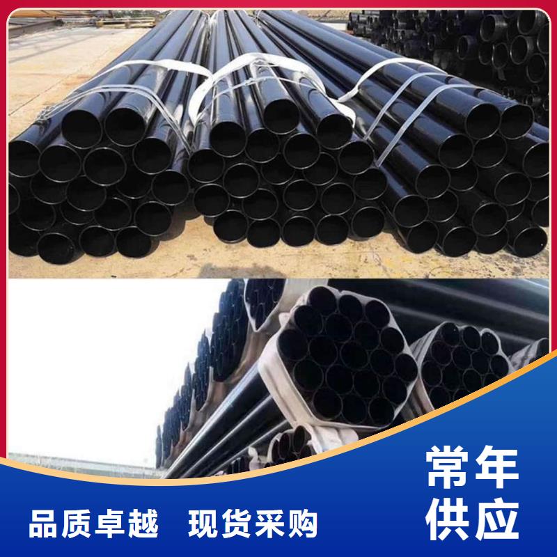 熱浸塑保護(hù)鋼制復(fù)合鋼管產(chǎn)地直供
