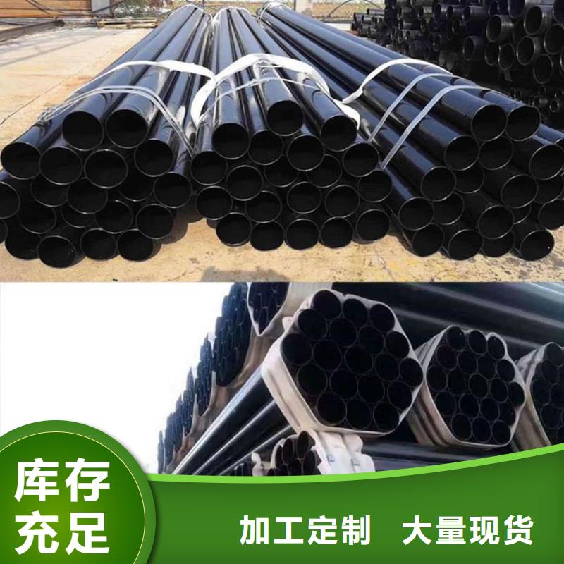 熱浸塑保護鋼制復合鋼管品質(zhì)保證實力見證