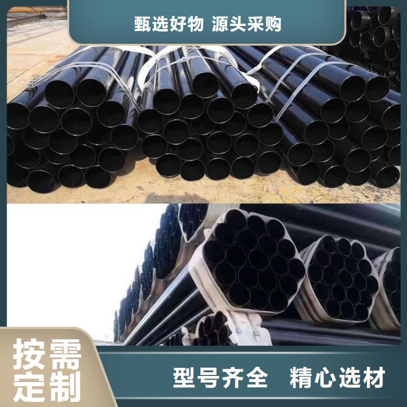 熱浸塑鋼管廠家直銷-找鴻順管道科技有限公司