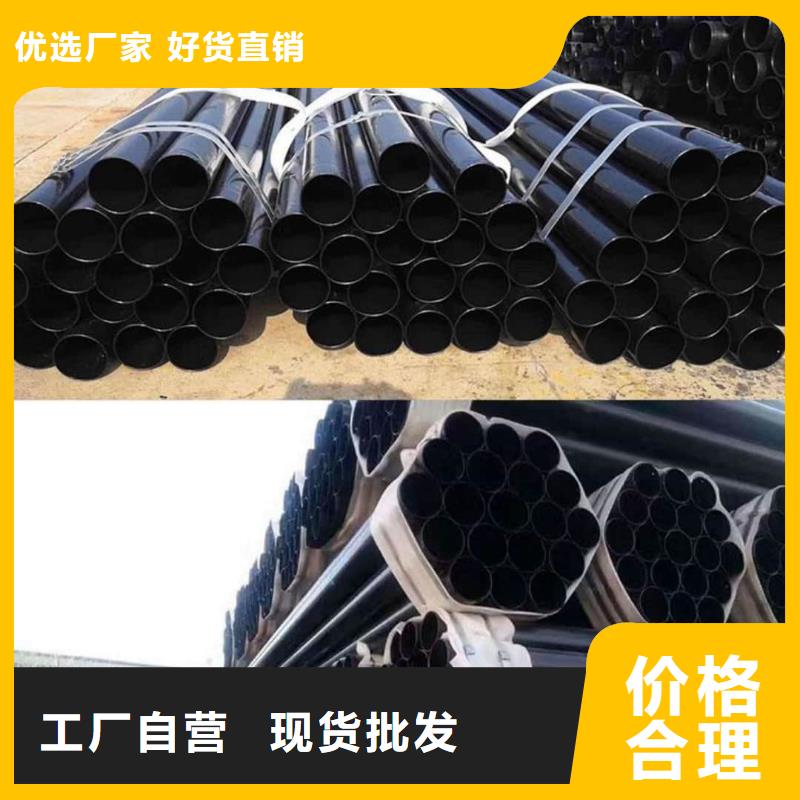 熱浸塑鋼管廠家發(fā)貨迅速