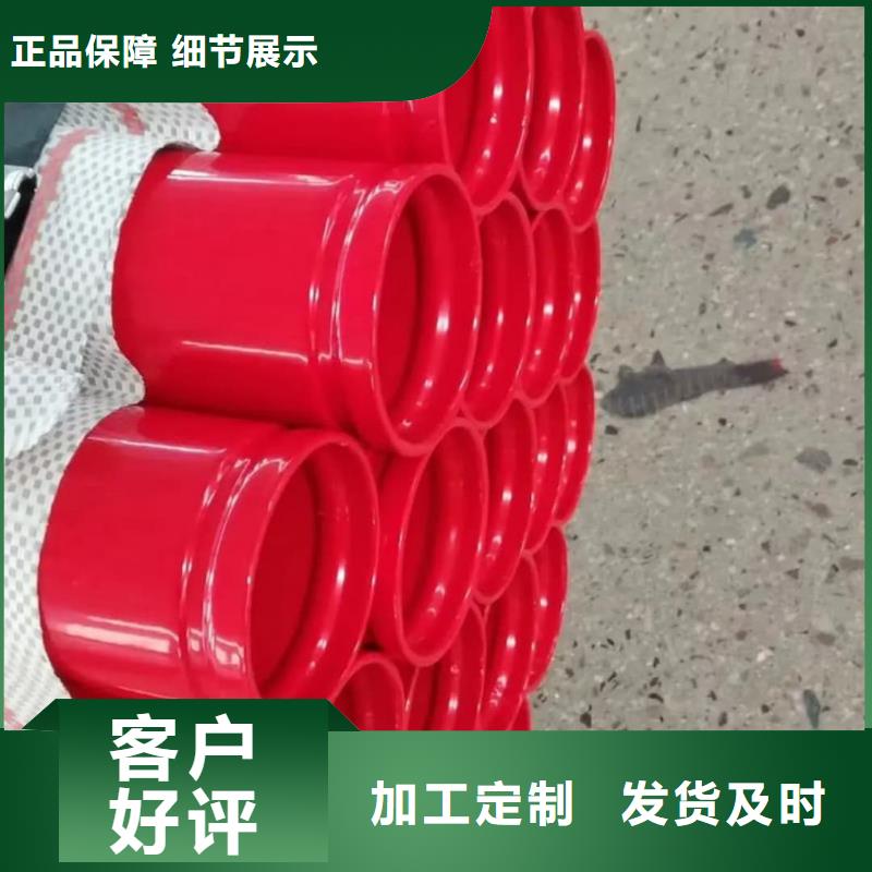 熱浸塑保護(hù)鋼鋼管回收