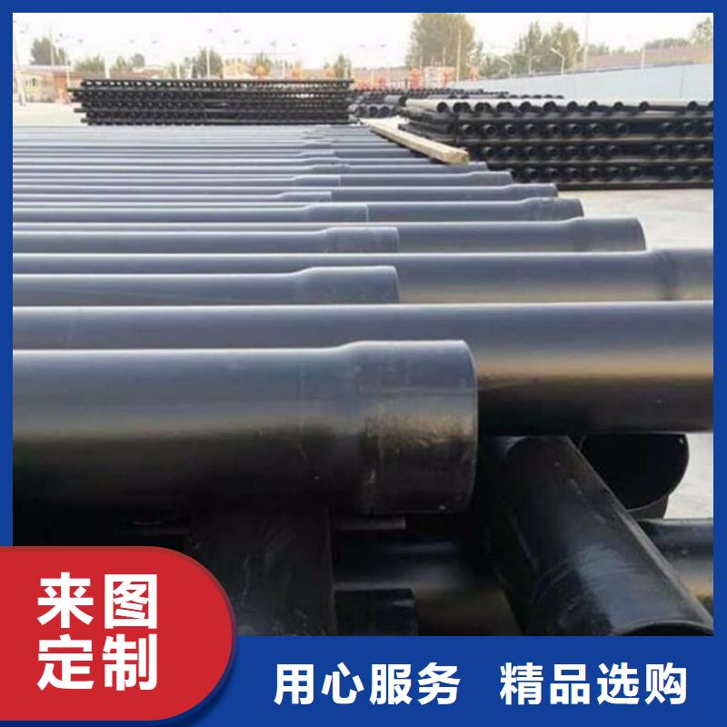 【熱浸塑保護鋼制復(fù)合鋼管】涂塑鋼管買的是放心