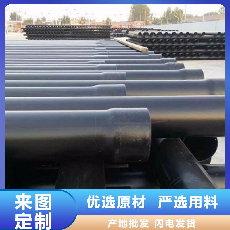 热浸塑保护钢钢管规格全可满足不同需求