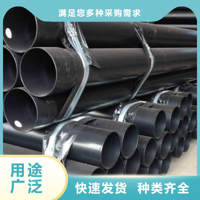 熱浸塑保護鋼制復合鋼管電纜穿線管卓越品質(zhì)保障