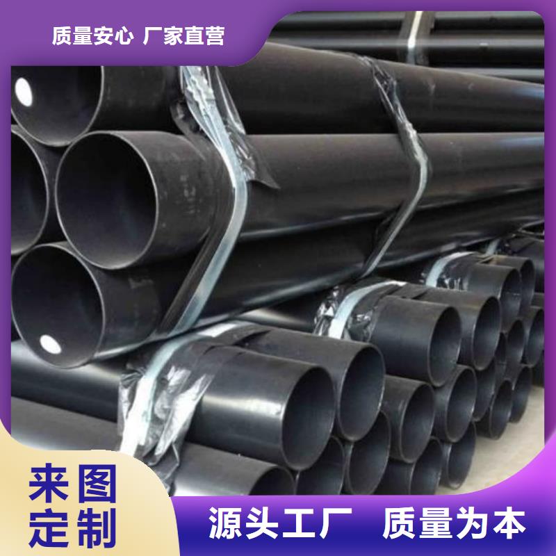 發(fā)貨及時(shí)的熱浸塑保護(hù)鋼制復(fù)合管公司