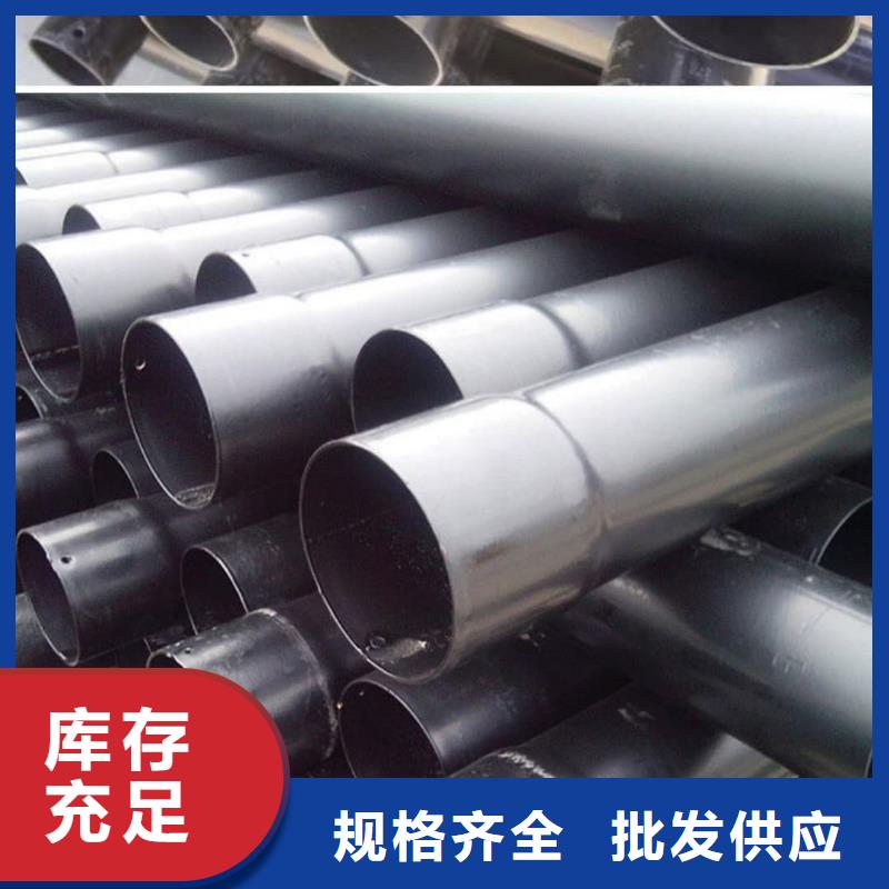 熱浸塑保護(hù)鋼制復(fù)合鋼管產(chǎn)地直供