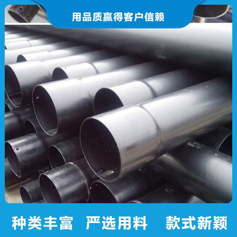 熱浸塑保護鋼制復合鋼管用心做品質(zhì)