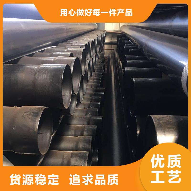 熱浸塑保護(hù)鋼制復(fù)合鋼管熱鍍鋅鋼管廠家買的放心安興用的舒心