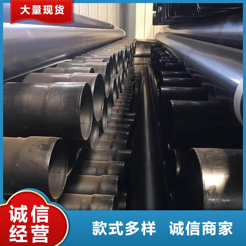 热浸塑钢管生产厂家-值得信赖