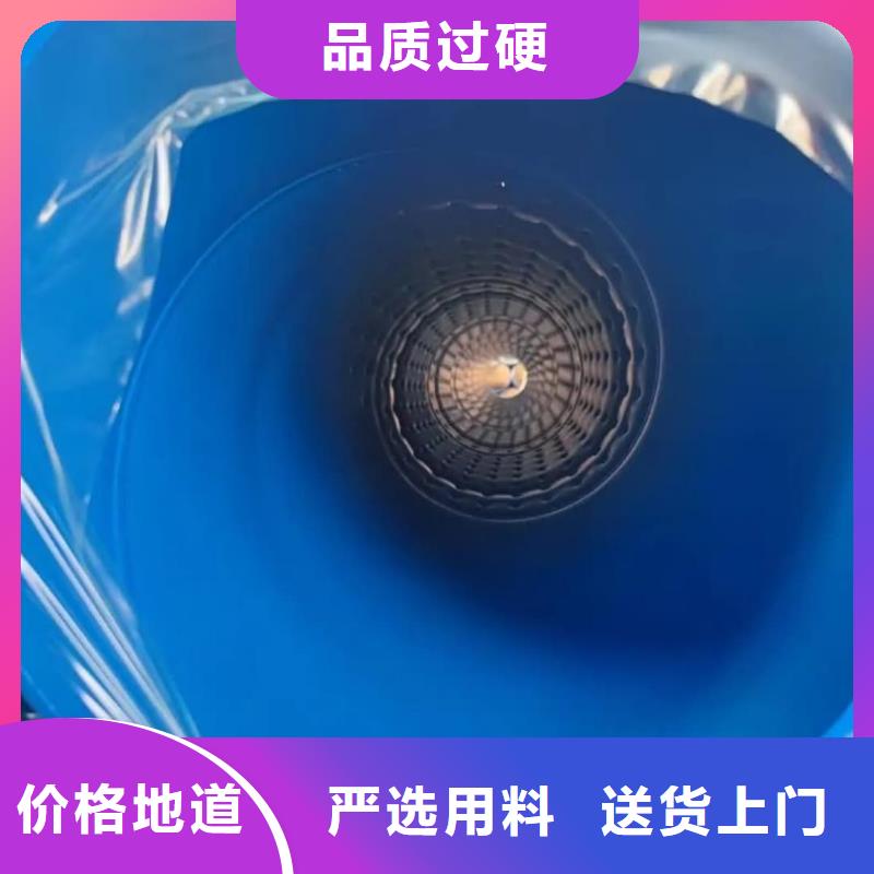 熱浸塑保護鋼制復合鋼管電纜穿線管廠家選擇我們沒錯