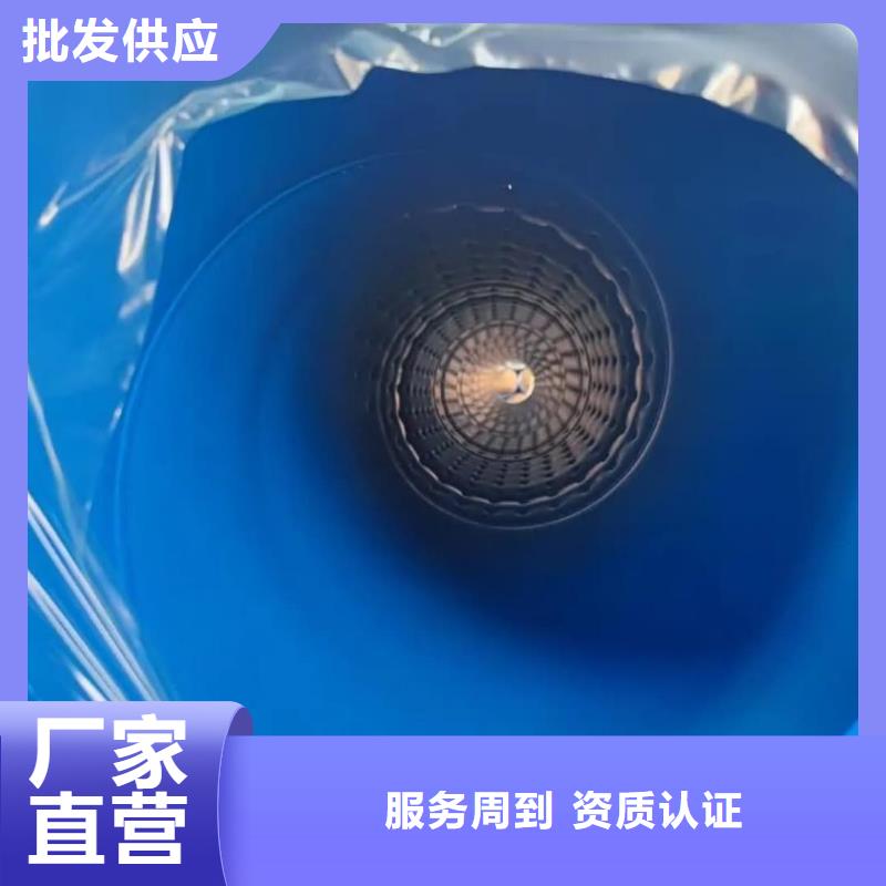 熱浸塑保護(hù)鋼制復(fù)合鋼管嚴(yán)格把控每一處細(xì)節(jié)