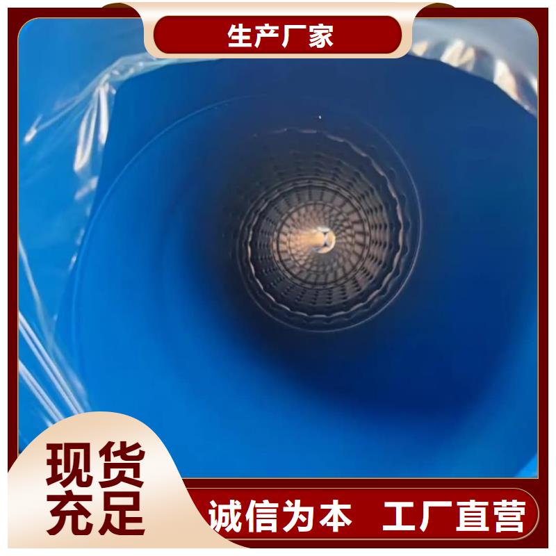 熱浸塑保護(hù)鋼制復(fù)合鋼管生產(chǎn)經(jīng)驗(yàn)豐富