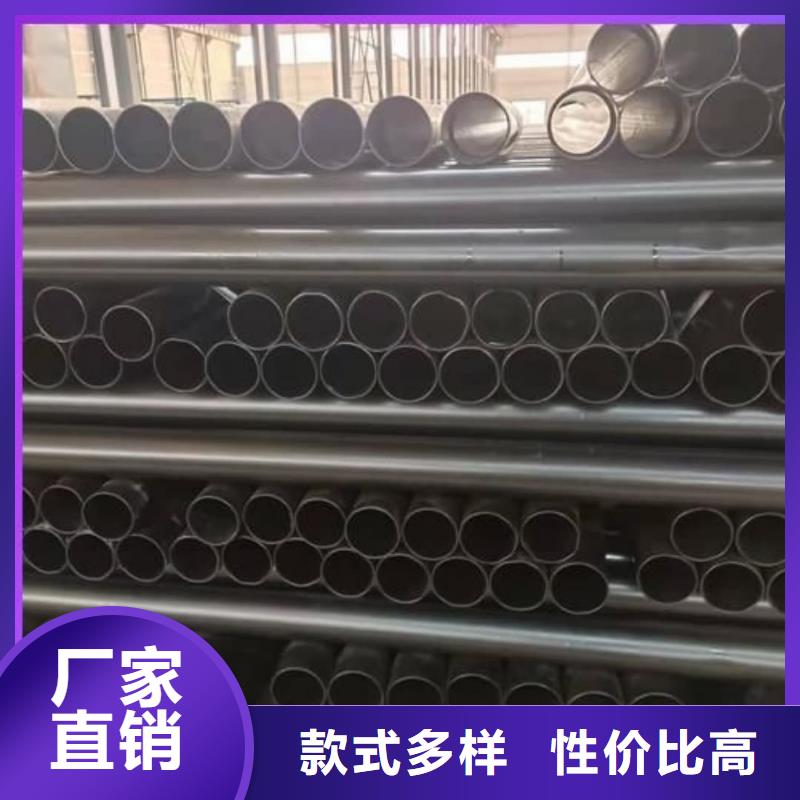  熱浸塑保護(hù)鋼制復(fù)合鋼管出貨快