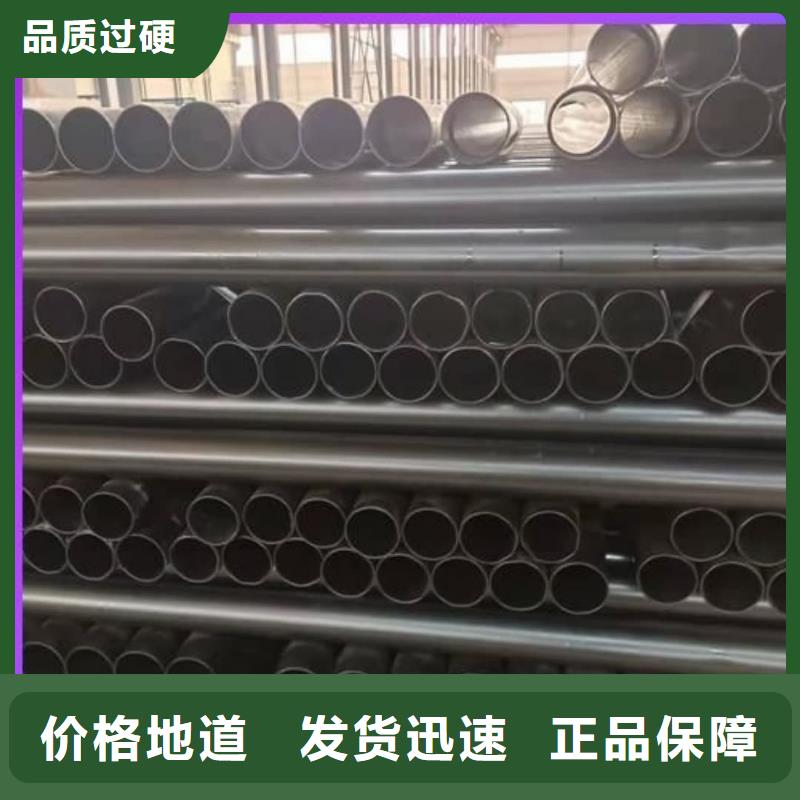 熱浸塑保護鋼制復合鋼管N年專注