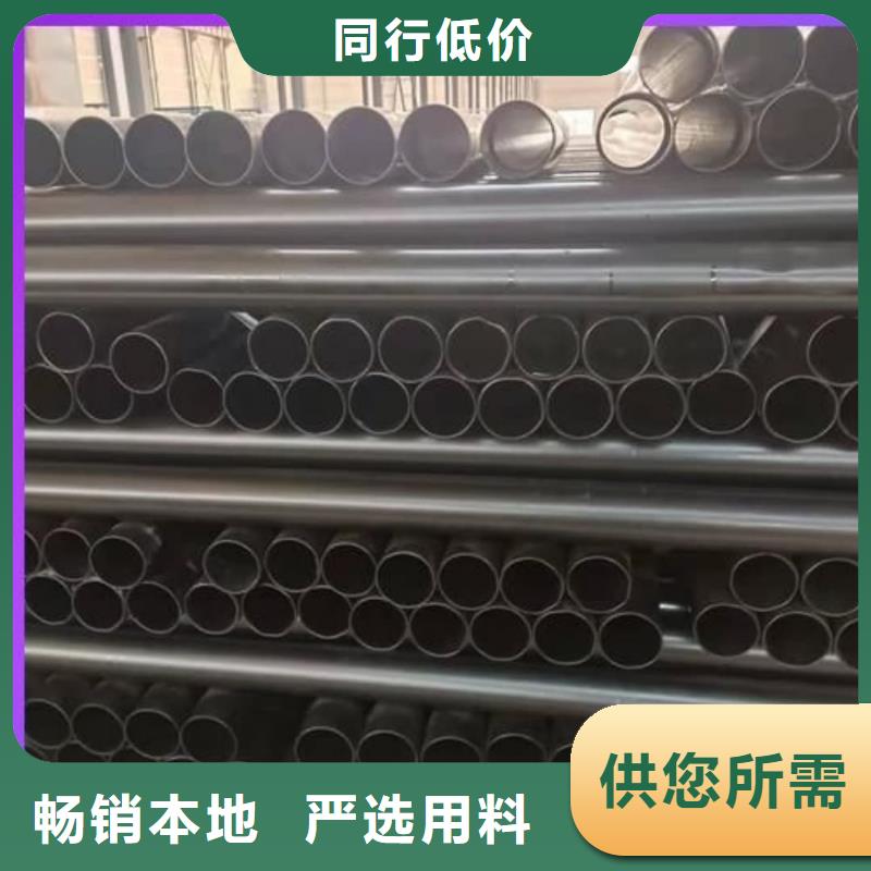 熱浸塑保護(hù)鋼制復(fù)合鋼管源頭廠家來圖定制