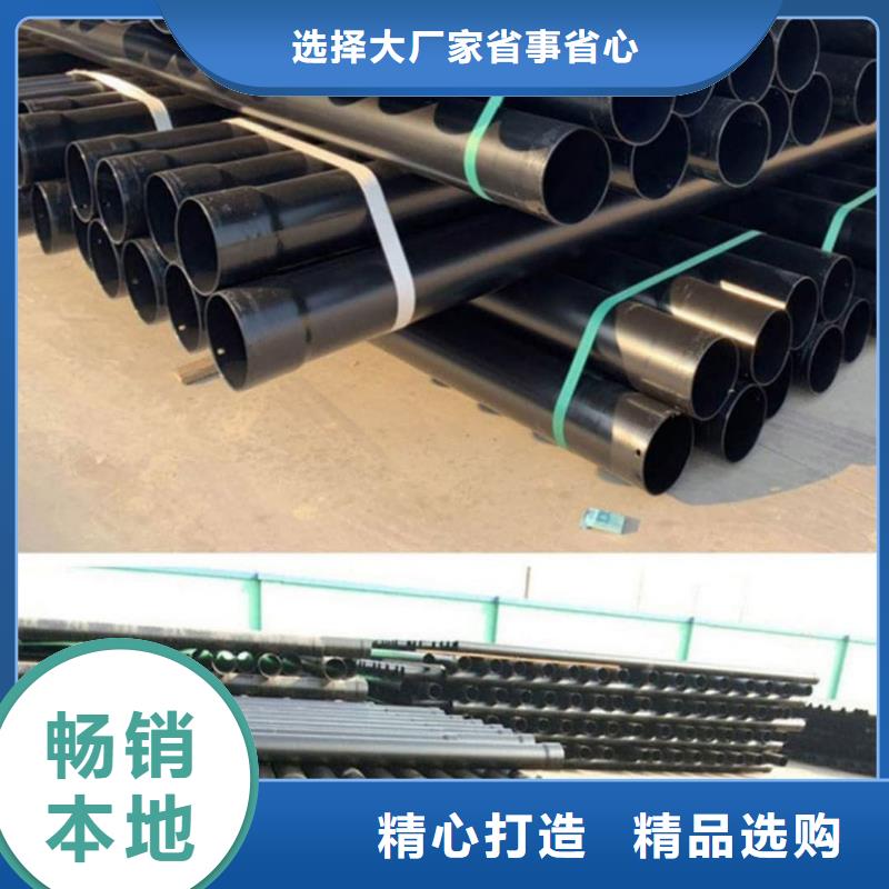 賣(mài)熱浸塑保護(hù)鋼制復(fù)合鋼管的經(jīng)銷(xiāo)商