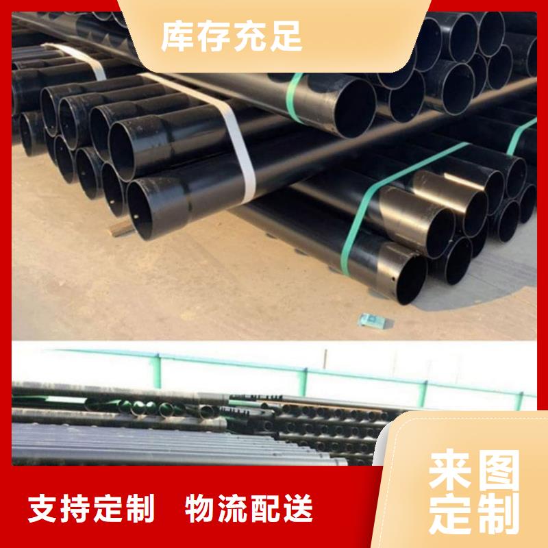 熱浸塑保護(hù)鋼制復(fù)合管廠家售后服務(wù)熱線