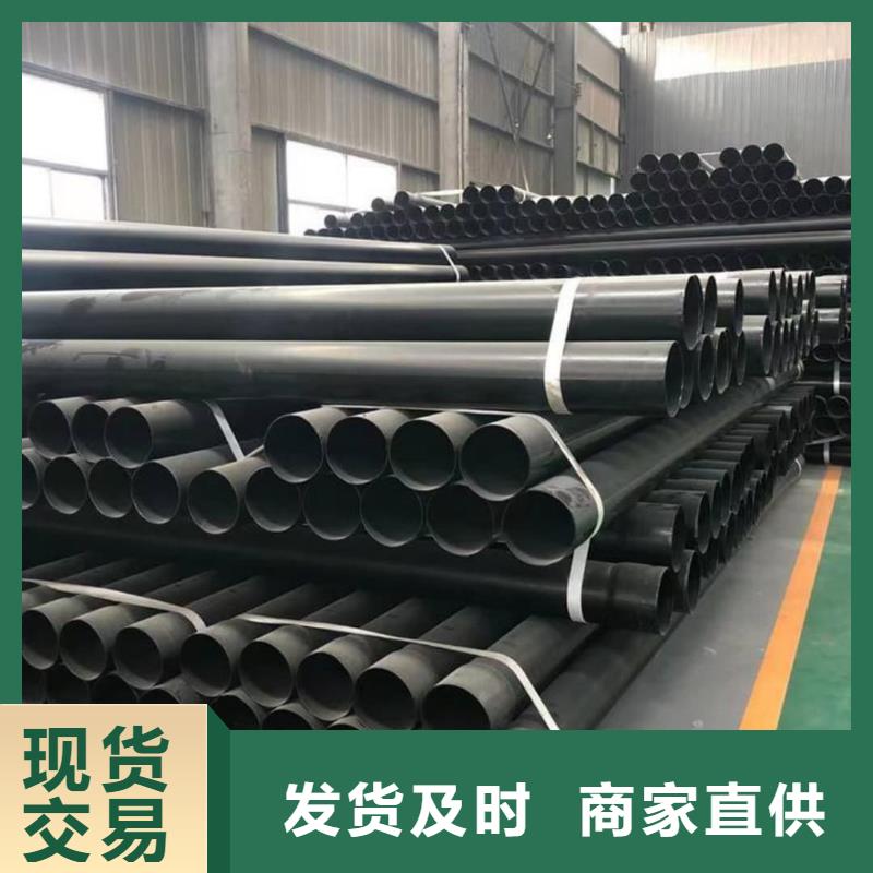 熱浸塑保護鋼制復合鋼管電纜穿線管卓越品質(zhì)保障