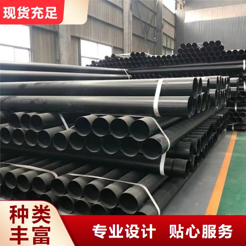 熱浸塑保護鋼制復(fù)合鋼管品牌專營