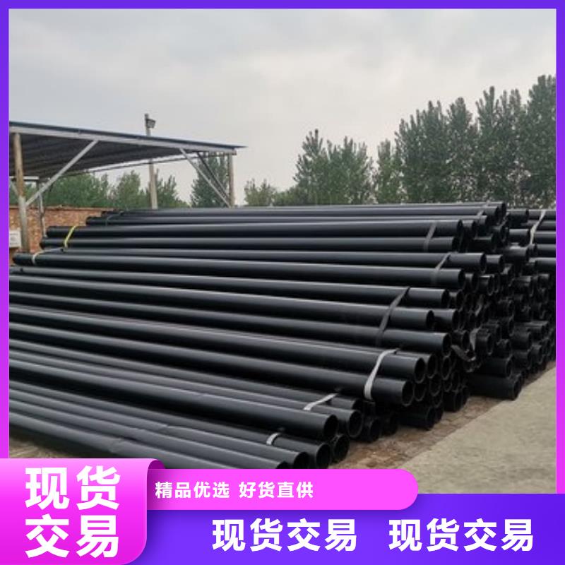 熱浸塑保護(hù)鋼制復(fù)合鋼管優(yōu)選廠商