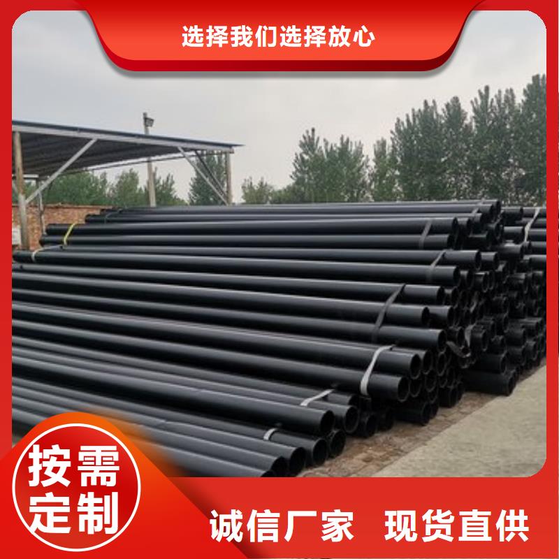 熱浸塑保護鋼制復(fù)合鋼管嚴格把控每一處細節(jié)