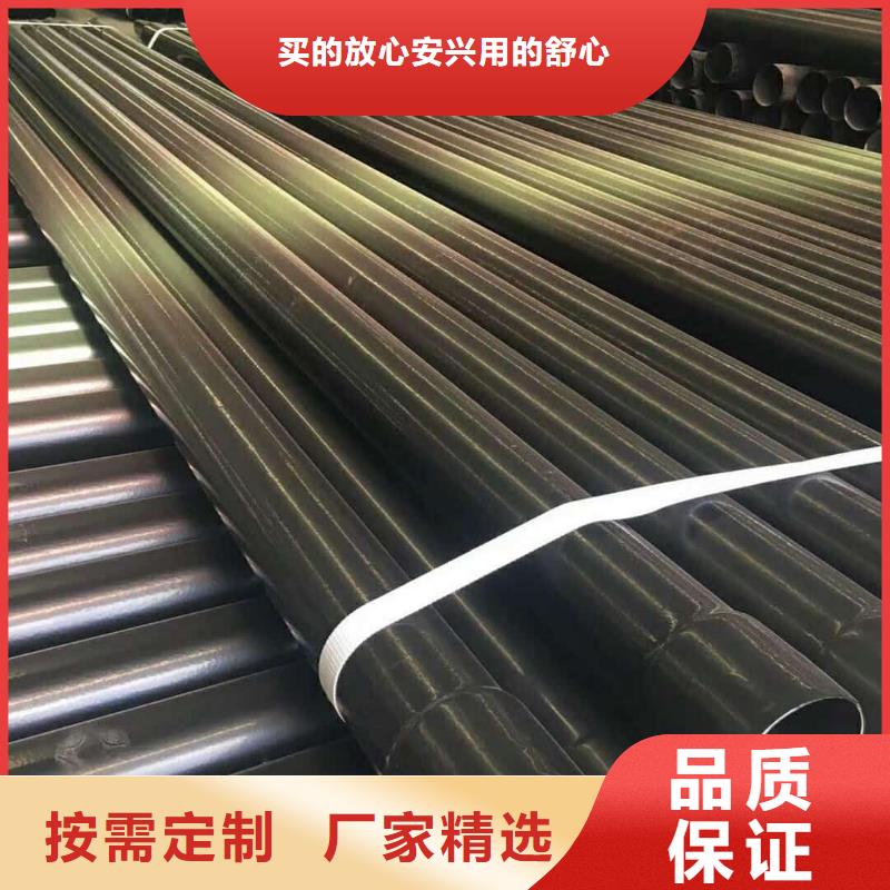 熱浸塑保護(hù)鋼制復(fù)合鋼管產(chǎn)地直供
